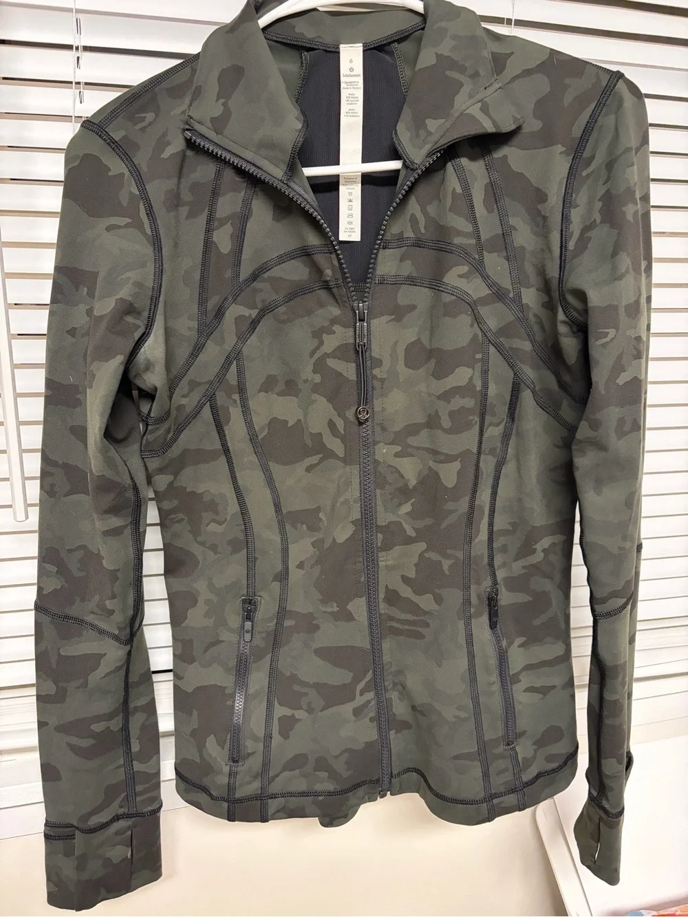 lululemon Camouflage Zip Jacket - Olive Green & Black